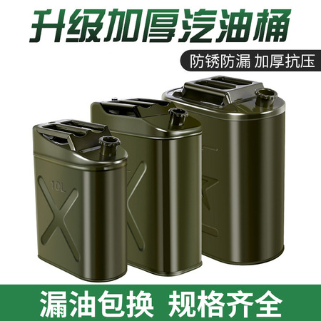 墙面功能材料